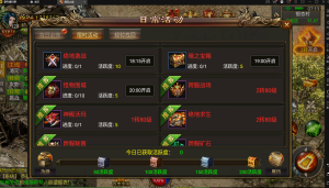 图片[2]无忧资源站-手游源码- 页游源码- 服务端-架设教程-游戏一键端- 一键端 - GM-开服【幽冥传奇】win一键端+双端+光柱+完美二区+跨服+内充+假人+红包修复+授权后台+视频教程无忧资源站-手游源码- 页游源码- 服务端-架设教程-游戏一键端- 一键端 - GM-开服无忧资源站