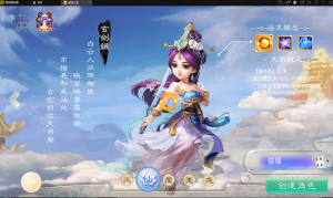 图片[1]无忧资源站-手游源码- 页游源码- 服务端-架设教程-游戏一键端- 一键端 - GM-开服回合手游【逍遥3盛世星辰】最新整理单机一键即玩镜像服务端+Linux手工服务端+安卓苹果双端+GM后台+详细搭建教程+视频教程无忧资源站-手游源码- 页游源码- 服务端-架设教程-游戏一键端- 一键端 - GM-开服无忧资源站