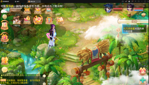 图片[3]无忧资源站-手游源码- 页游源码- 服务端-架设教程-游戏一键端- 一键端 - GM-开服回合手游【逍遥3盛世星辰】最新整理单机一键即玩镜像服务端+Linux手工服务端+安卓苹果双端+GM后台+详细搭建教程+视频教程无忧资源站-手游源码- 页游源码- 服务端-架设教程-游戏一键端- 一键端 - GM-开服无忧资源站
