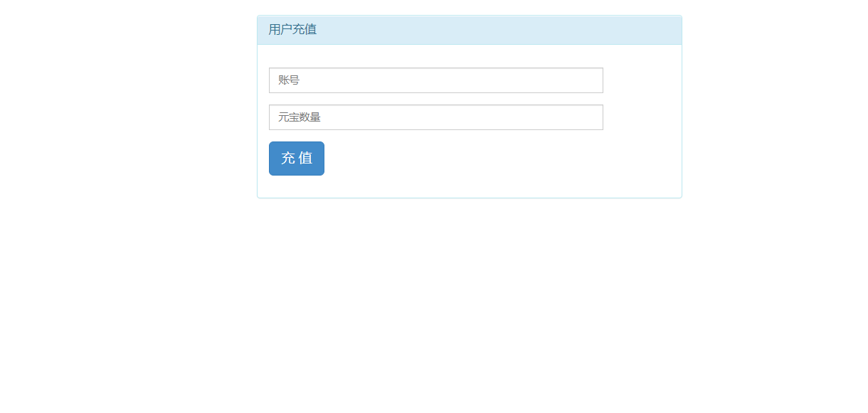 图片[8]无忧资源站-手游源码- 页游源码- 服务端-架设教程-游戏一键端- 一键端 - GM-开服卡牌回合手游【死神2】最新整理单机一键即玩镜像服务端+Linux手工服务端+安卓苹果双端+GM后台+详细搭建教程+视频教程无忧资源站-手游源码- 页游源码- 服务端-架设教程-游戏一键端- 一键端 - GM-开服无忧资源站