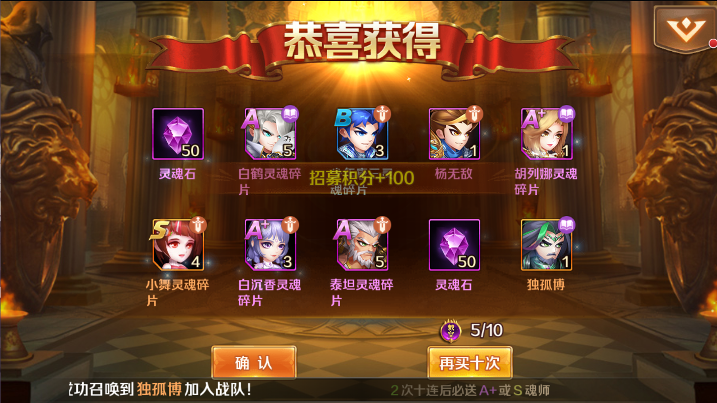 图片[5]无忧资源站-手游源码- 页游源码- 服务端-架设教程-游戏一键端- 一键端 - GM-开服[服务端]  新斗罗大陆，自动搭建脚本，有手就可以+视频演示教程无忧资源站-手游源码- 页游源码- 服务端-架设教程-游戏一键端- 一键端 - GM-开服无忧资源站