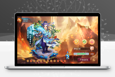 MT3换皮梦幻【记忆西游】最新整理Linux定制开服商业手工端+安卓苹果双端+gm后台+详细教程无忧资源站-手游源码- 页游源码- 服务端-架设教程-游戏一键端- 一键端 - GM-开服无忧资源站