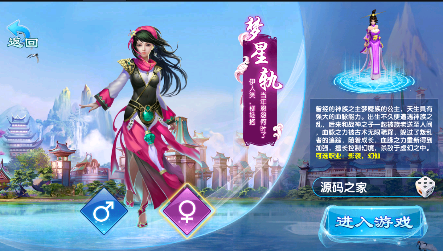 图片[1]无忧资源站-手游源码- 页游源码- 服务端-架设教程-游戏一键端- 一键端 - GM-开服修真手游【剑灵修真跨服端】最新整理Linux手工端+陪玩假人+跨服+运营后台+视频详细教程无忧资源站-手游源码- 页游源码- 服务端-架设教程-游戏一键端- 一键端 - GM-开服无忧资源站