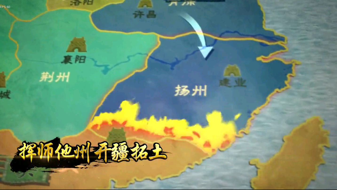 图片[13]无忧资源站-手游源码- 页游源码- 服务端-架设教程-游戏一键端- 一键端 - GM-开服三国国战手游【汉王纷争】最新整理Linux手工服务端+活动全开+安卓苹果双端+GM授权后台+解密工具+详细视频搭建教程无忧资源站-手游源码- 页游源码- 服务端-架设教程-游戏一键端- 一键端 - GM-开服无忧资源站