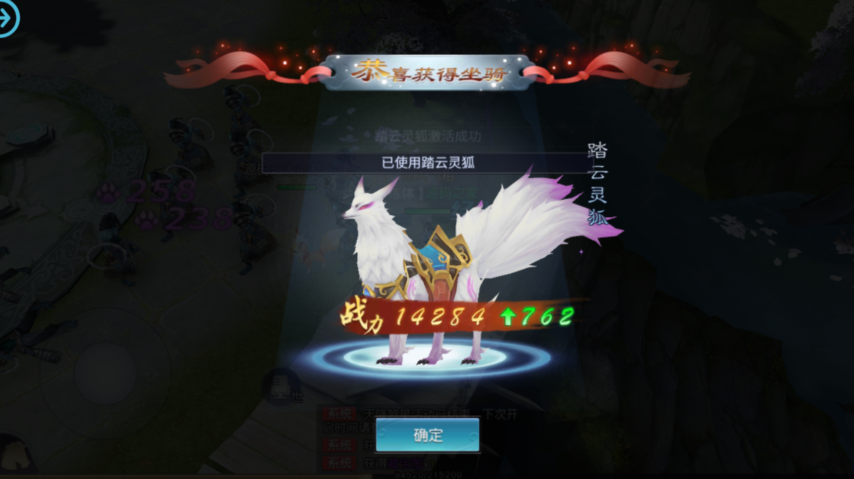 图片[8]无忧资源站-手游源码- 页游源码- 服务端-架设教程-游戏一键端- 一键端 - GM-开服3D仙侠手游【全民斩仙2】最新整理Linux手工端+解决不用必须域名本地注册+安卓苹果双端+GM授权后台+详细视频搭建教程无忧资源站-手游源码- 页游源码- 服务端-架设教程-游戏一键端- 一键端 - GM-开服无忧资源站