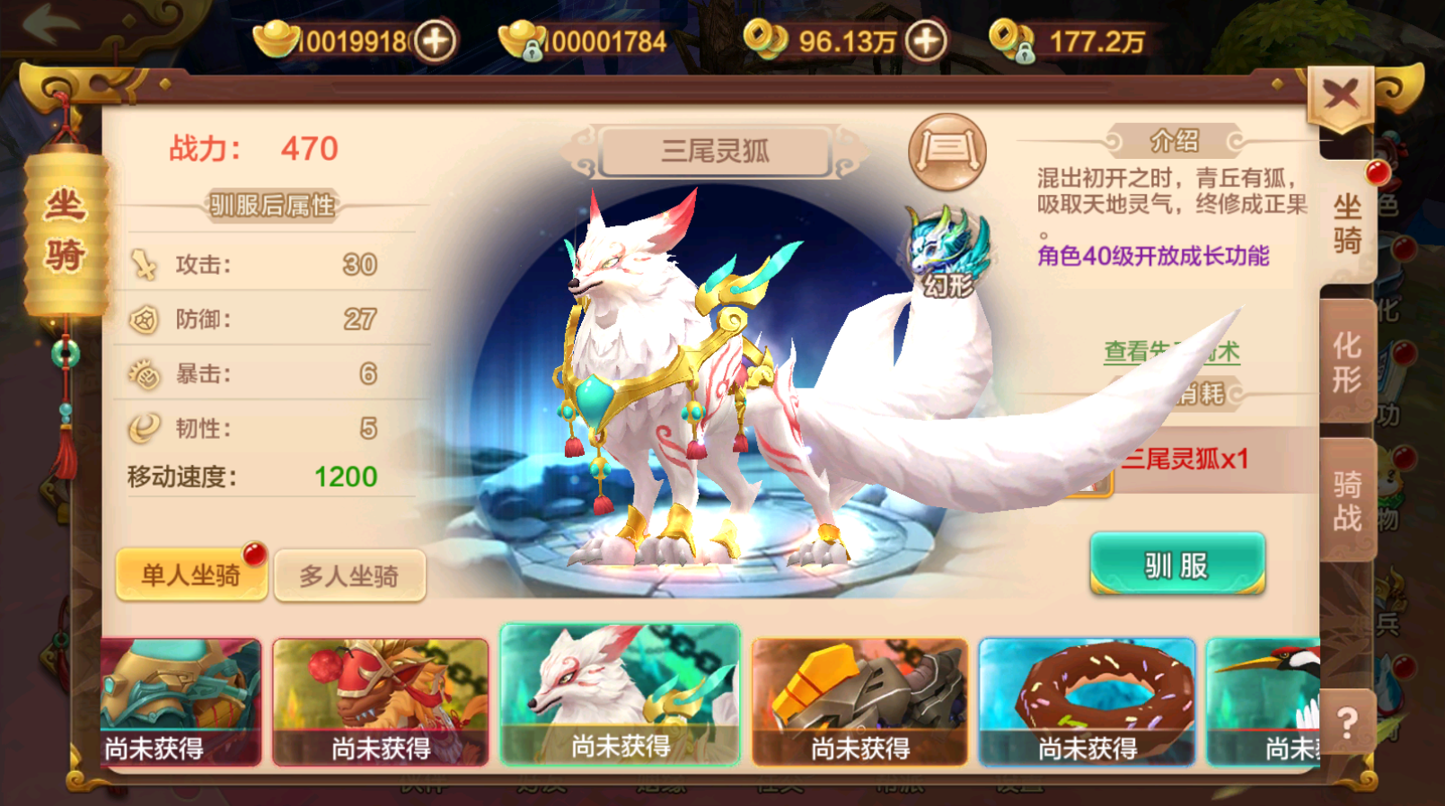 图片[18]无忧资源站-手游源码- 页游源码- 服务端-架设教程-游戏一键端- 一键端 - GM-开服神武版热血江湖双后台linux商业手工端，新增双后台全物品+安卓IOS双端+视频详细教程无忧资源站-手游源码- 页游源码- 服务端-架设教程-游戏一键端- 一键端 - GM-开服无忧资源站