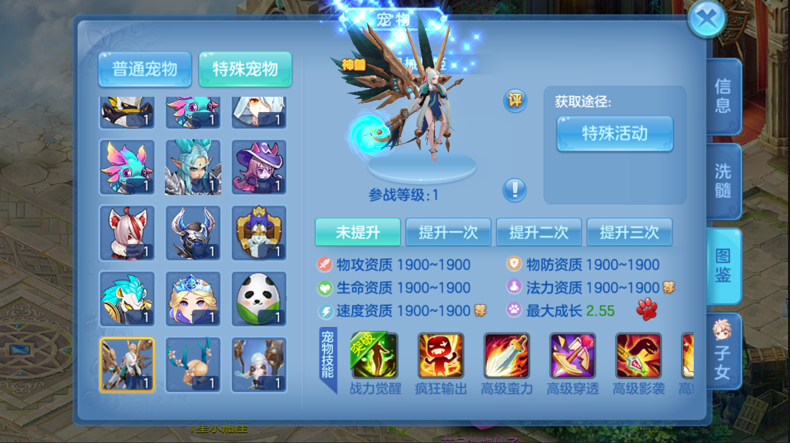 图片[16]无忧资源站-手游源码- 页游源码- 服务端-架设教程-游戏一键端- 一键端 - GM-开服星辰奇缘【飘雪星辰】最新整理Linux手工服务端+CDK授权后CDK授权后台+安卓苹果双端无忧资源站-手游源码- 页游源码- 服务端-架设教程-游戏一键端- 一键端 - GM-开服无忧资源站