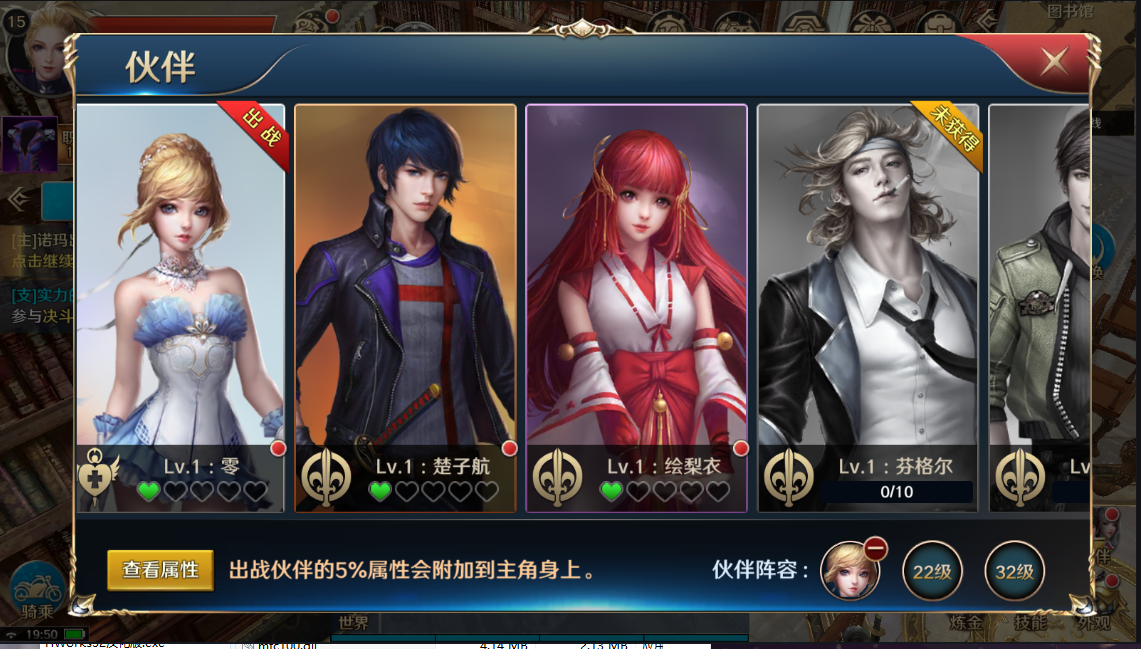 图片[12]无忧资源站-手游源码- 页游源码- 服务端-架设教程-游戏一键端- 一键端 - GM-开服3D次时代动作魔幻手游【龙族世界】最新整理Linux手工端+安卓苹果双端+客户端解密工具+CDK授权后台+详细搭建教程无忧资源站-手游源码- 页游源码- 服务端-架设教程-游戏一键端- 一键端 - GM-开服无忧资源站