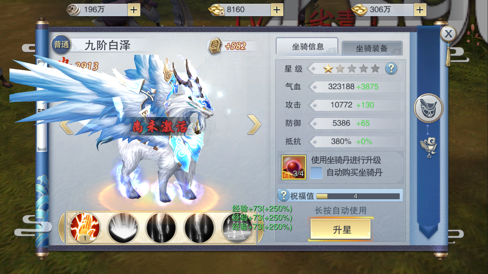 图片[7]无忧资源站-手游源码- 页游源码- 服务端-架设教程-游戏一键端- 一键端 - GM-开服武侠手游【逆水诀】Linux外网手工端+架设视频教程+gm后台无忧资源站-手游源码- 页游源码- 服务端-架设教程-游戏一键端- 一键端 - GM-开服无忧资源站