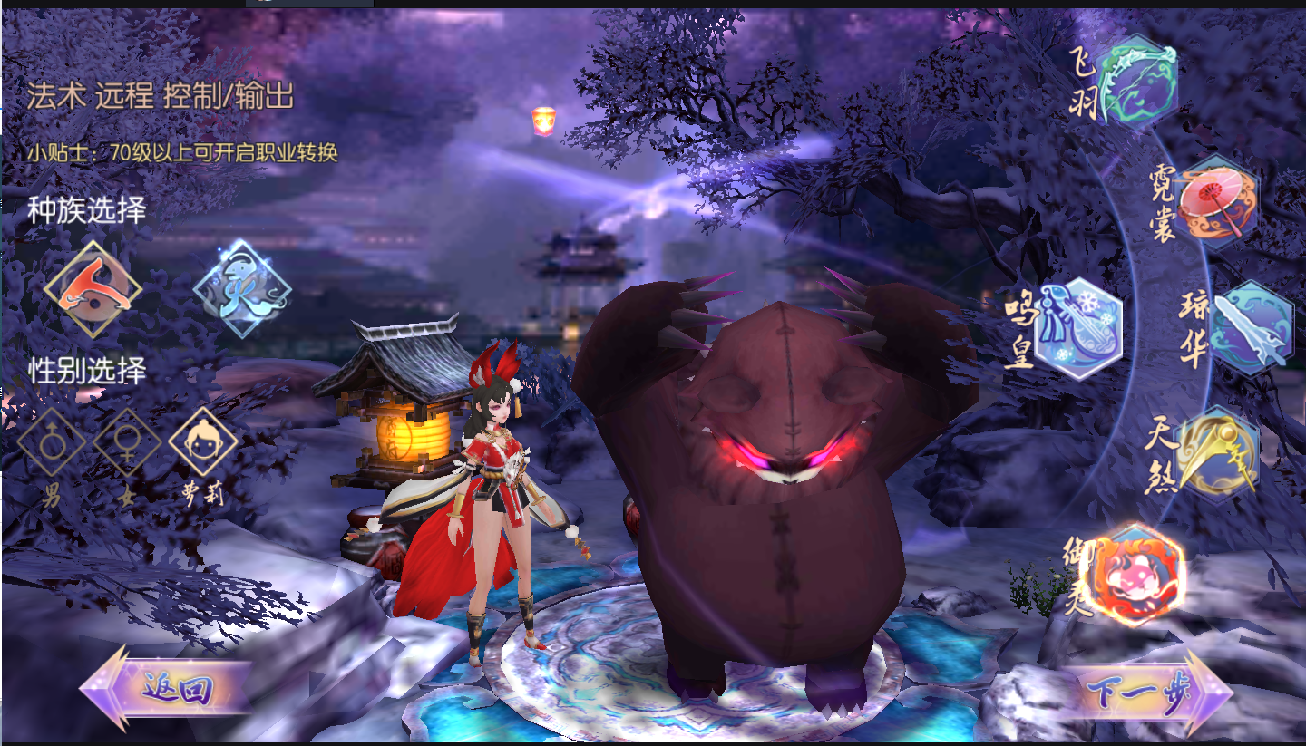 图片[5]无忧资源站-手游源码- 页游源码- 服务端-架设教程-游戏一键端- 一键端 - GM-开服3D仙侠手游【御剑情缘】Linux手工端+安卓苹果双端+全新GM运营后台+最新更新文件+详细教程无忧资源站-手游源码- 页游源码- 服务端-架设教程-游戏一键端- 一键端 - GM-开服无忧资源站