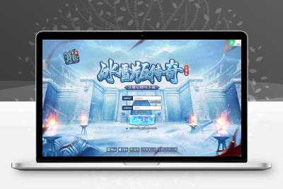 白鹭引擎互通游戏【冰雪传奇多区跨服H5版】最新整理修复Linux本地手工端+GM后台+详细搭建教程无忧资源站-手游源码- 页游源码- 服务端-架设教程-游戏一键端- 一键端 - GM-开服无忧资源站