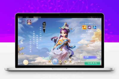 回合手游【逍遥3盛世星辰】最新整理单机一键即玩镜像服务端+Linux手工服务端+安卓苹果双端+GM后台+详细搭建教程+视频教程无忧资源站-手游源码- 页游源码- 服务端-架设教程-游戏一键端- 一键端 - GM-开服无忧资源站
