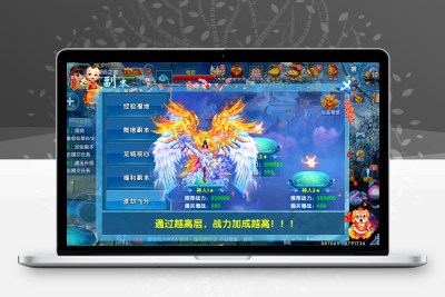 修真手游【剑灵修真跨服端】最新整理Linux手工端+陪玩假人+跨服+运营后台+视频详细教程无忧资源站-手游源码- 页游源码- 服务端-架设教程-游戏一键端- 一键端 - GM-开服无忧资源站
