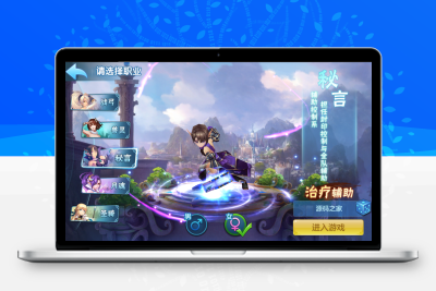 星辰奇缘【飘雪星辰】最新整理Linux手工服务端+CDK授权后CDK授权后台+安卓苹果双端无忧资源站-手游源码- 页游源码- 服务端-架设教程-游戏一键端- 一键端 - GM-开服无忧资源站