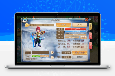 MT3换皮梦幻【神魔之梦（71化圣）】最新整理独家定制开服商业手工端+安卓+GM后台+详细搭建教程+视频教程无忧资源站-手游源码- 页游源码- 服务端-架设教程-游戏一键端- 一键端 - GM-开服无忧资源站