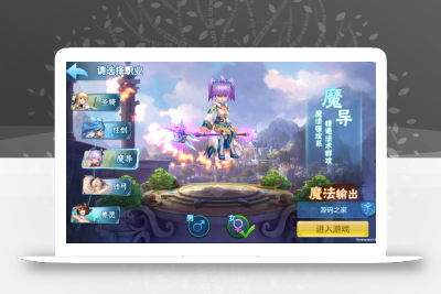 搬运一个一键脚本内含：星辰变h5           大圣西游h5           光柱版雷霆传奇H5           星辰奇缘           御剑问情  五款游戏有手就能搭建无忧资源站-手游源码- 页游源码- 服务端-架设教程-游戏一键端- 一键端 - GM-开服无忧资源站