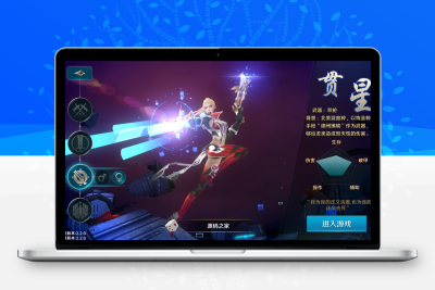 3D次时代动作魔幻手游【龙族世界】最新整理Linux手工端+安卓苹果双端+客户端解密工具+CDK授权后台+详细搭建教程无忧资源站-手游源码- 页游源码- 服务端-架设教程-游戏一键端- 一键端 - GM-开服无忧资源站