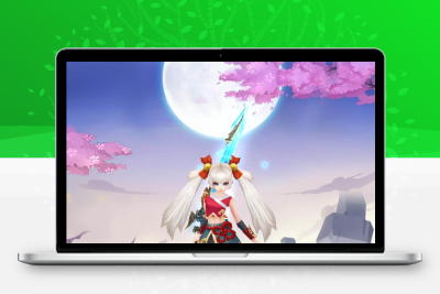 三网H5游戏【九州仙侠传H5】最新整理Linux手工服务端+运营后台+详细视频教程无忧资源站-手游源码- 页游源码- 服务端-架设教程-游戏一键端- 一键端 - GM-开服无忧资源站