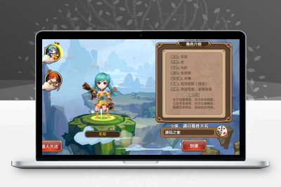 典藏手游【无双小师妹】最新整理Win一键即玩服务端+视频教程无忧资源站-手游源码- 页游源码- 服务端-架设教程-游戏一键端- 一键端 - GM-开服无忧资源站