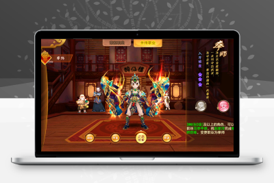 神武版热血江湖双后台linux商业手工端，新增双后台全物品+安卓IOS双端+视频详细教程无忧资源站-手游源码- 页游源码- 服务端-架设教程-游戏一键端- 一键端 - GM-开服无忧资源站