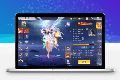 大型3D仙侠商业端【仙梦奇缘完美跨服修复最终版】Linux手工服务端+授权后台+安卓苹果双端 +假人系统+详细视频搭建教程无忧资源站-手游源码- 页游源码- 服务端-架设教程-游戏一键端- 一键端 - GM-开服无忧资源站