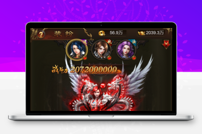  三网雷霆H5【神武霸业】最新整Linux手工服务端+授权后台+视频详细教程无忧资源站-手游源码- 页游源码- 服务端-架设教程-游戏一键端- 一键端 - GM-开服无忧资源站