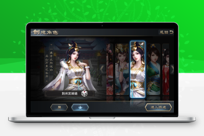 三国国战手游【汉王纷争】最新整理Linux手工服务端+活动全开+安卓苹果双端+GM授权后台+解密工具+详细视频搭建教程无忧资源站-手游源码- 页游源码- 服务端-架设教程-游戏一键端- 一键端 - GM-开服无忧资源站