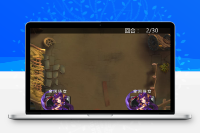 武侠卡牌手游【金庸恩仇录优化版】最新整理Win一键即玩服务端+本地注册+安卓苹果双端+运营后台+新版GM授权后台+详细搭建教程无忧资源站-手游源码- 页游源码- 服务端-架设教程-游戏一键端- 一键端 - GM-开服无忧资源站