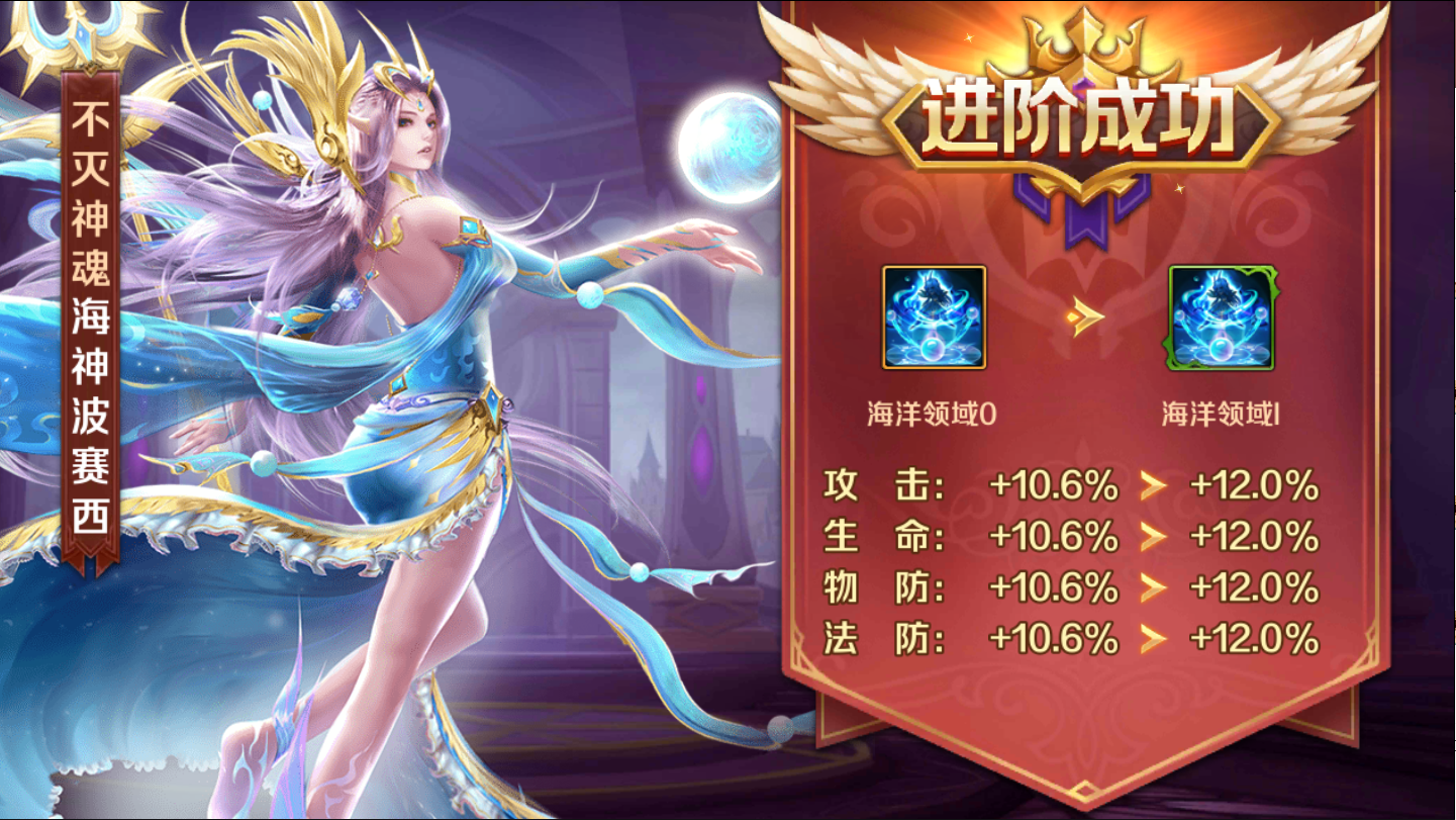 图片[7]无忧资源站-手游源码- 页游源码- 服务端-架设教程-游戏一键端- 一键端 - GM-开服卡牌手游【新斗罗大陆之泰坦原恩明】最新整理Linux手工服务端+安卓苹果双端+运营后台+GM授权后台+CDK后台+详细搭建教程无忧资源站-手游源码- 页游源码- 服务端-架设教程-游戏一键端- 一键端 - GM-开服无忧资源站