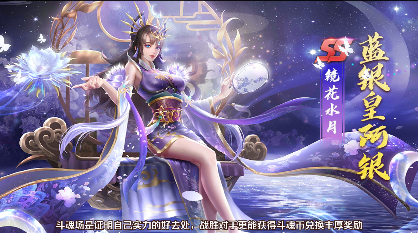 图片[11]无忧资源站-手游源码- 页游源码- 服务端-架设教程-游戏一键端- 一键端 - GM-开服卡牌手游【新斗罗大陆之泰坦原恩明】最新整理Linux手工服务端+安卓苹果双端+运营后台+GM授权后台+CDK后台+详细搭建教程无忧资源站-手游源码- 页游源码- 服务端-架设教程-游戏一键端- 一键端 - GM-开服无忧资源站