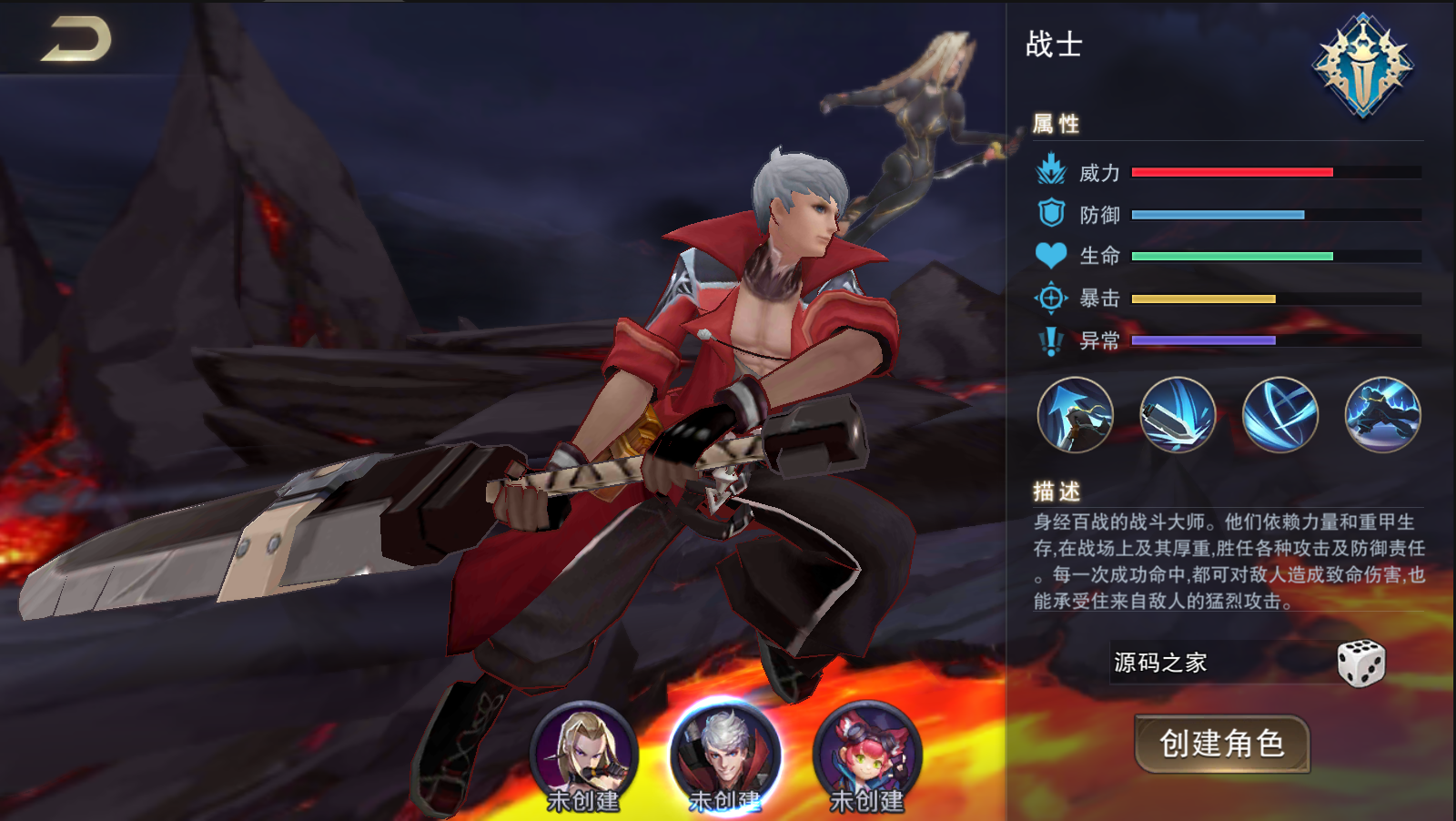 图片[2]无忧资源站-手游源码- 页游源码- 服务端-架设教程-游戏一键端- 一键端 - GM-开服横版闯关格斗手游【我守护的世界】类DNF最新整理Win服务端+cdk后台+授权物品后台+详细教程无忧资源站-手游源码- 页游源码- 服务端-架设教程-游戏一键端- 一键端 - GM-开服无忧资源站