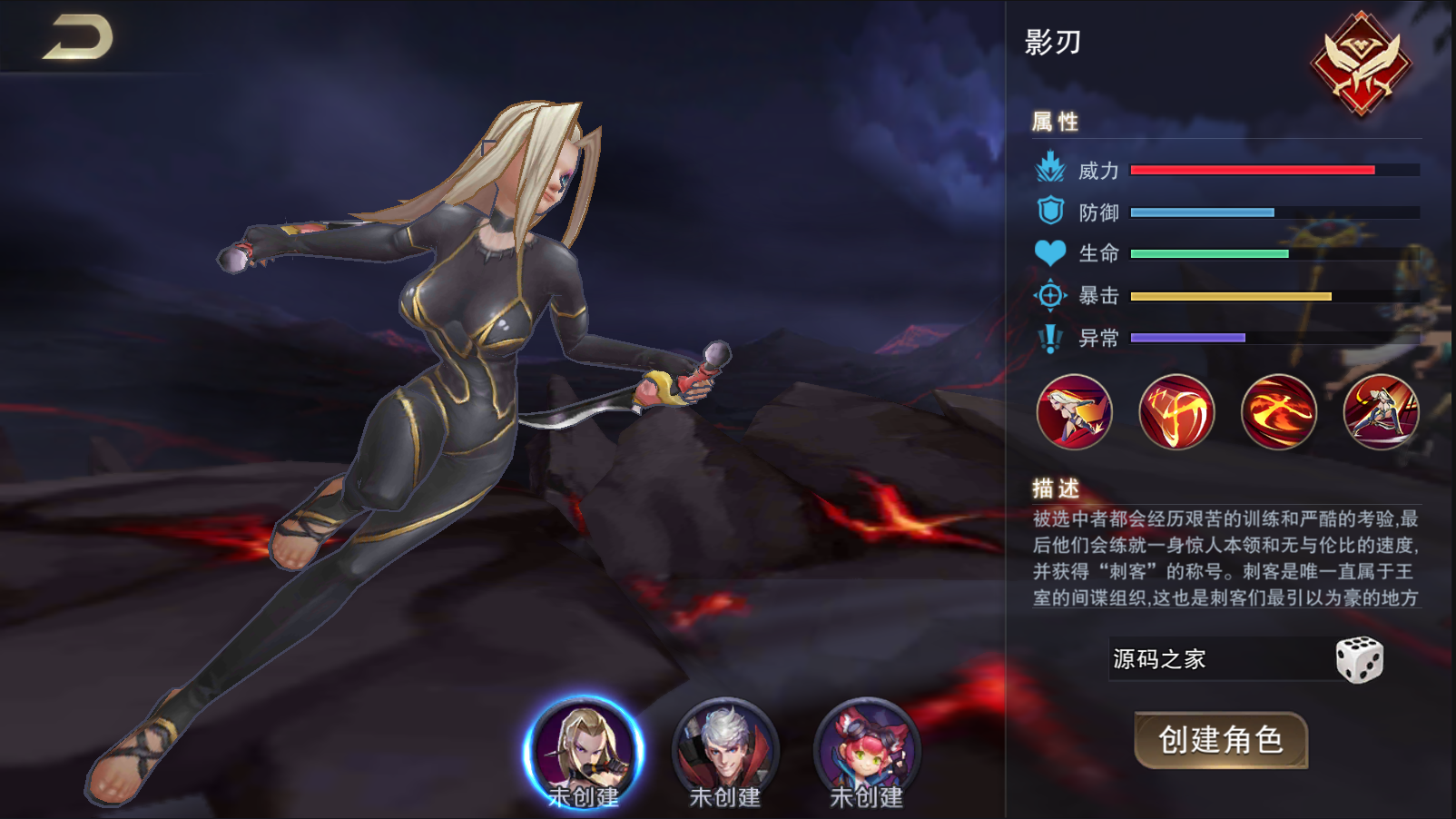 图片[3]无忧资源站-手游源码- 页游源码- 服务端-架设教程-游戏一键端- 一键端 - GM-开服横版闯关格斗手游【我守护的世界】类DNF最新整理Win服务端+cdk后台+授权物品后台+详细教程无忧资源站-手游源码- 页游源码- 服务端-架设教程-游戏一键端- 一键端 - GM-开服无忧资源站