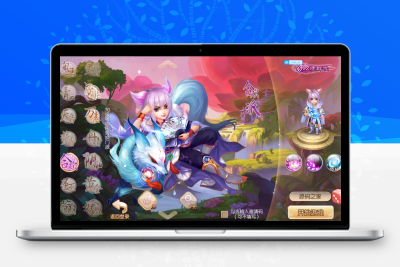 回合手游【梦幻诛仙14职业版本】星辰梦诛整理Linux手工端+多功能GM后台+多功能后台+安卓+视频教程无忧资源站-手游源码- 页游源码- 服务端-架设教程-游戏一键端- 一键端 - GM-开服无忧资源站