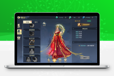 唯美仙侠手游【古剑飞仙多区修复版】最新整理Win半手工服务端+多区+推广后台+新版GM授权后台+安卓苹果双端+详细搭建教程无忧资源站-手游源码- 页游源码- 服务端-架设教程-游戏一键端- 一键端 - GM-开服无忧资源站