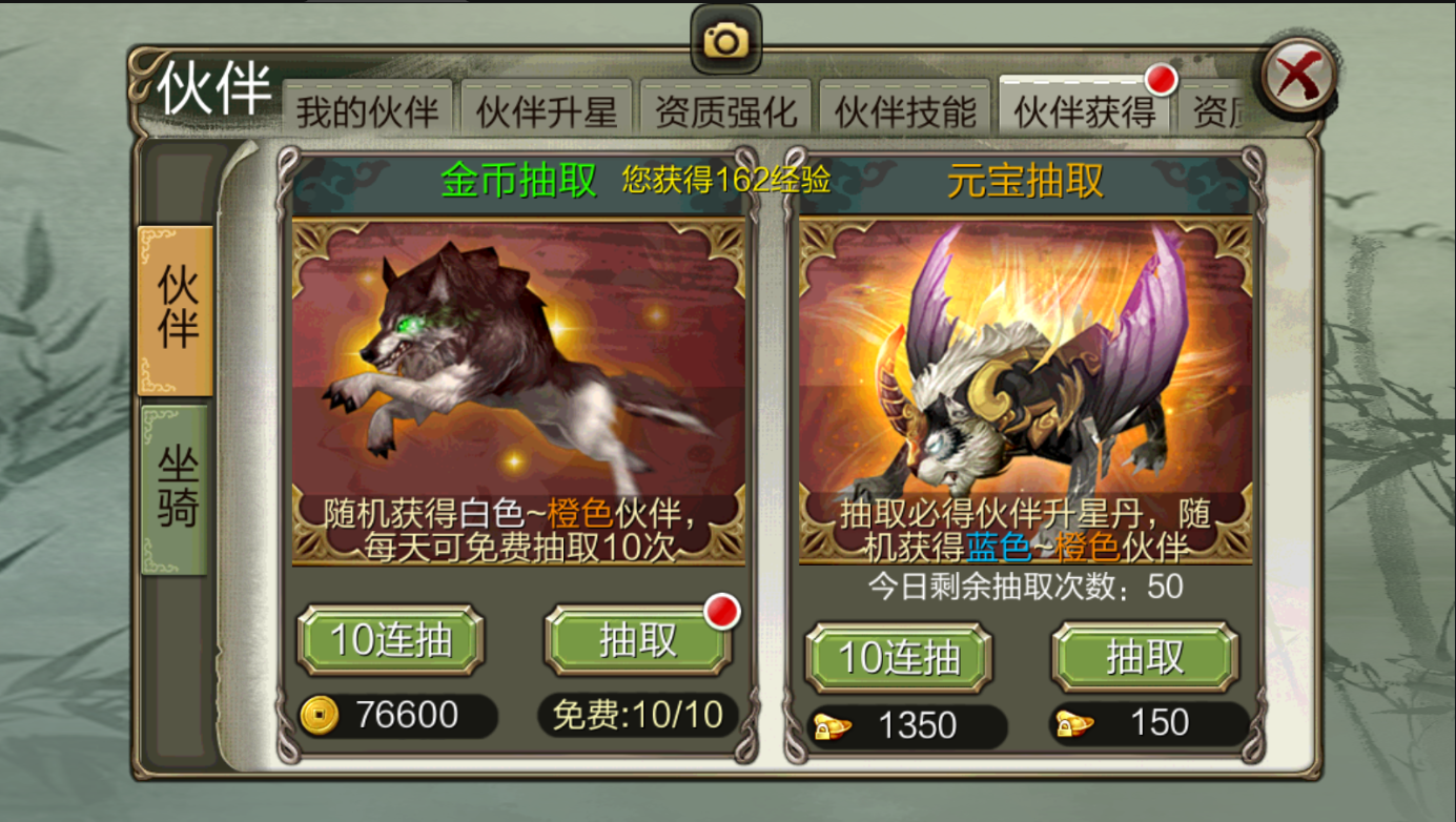 图片[15]无忧资源站-手游源码- 页游源码- 服务端-架设教程-游戏一键端- 一键端 - GM-开服3D武侠手游【天龙八部】LINUX手工服务端+安卓iOS+gm后台+详细搭建教程无忧资源站-手游源码- 页游源码- 服务端-架设教程-游戏一键端- 一键端 - GM-开服无忧资源站