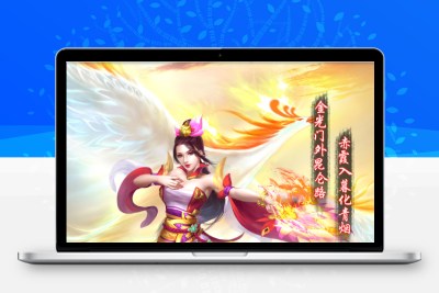 【封神问道H5】win手工端+详细视频教程+返利后台+充值物品后台无忧资源站-手游源码- 页游源码- 服务端-架设教程-游戏一键端- 一键端 - GM-开服无忧资源站