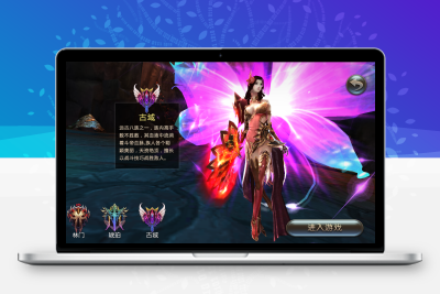 3D魔幻手游【巨龙战歌】win半手工端+安卓苹果+gm授权后台+详细搭建教程无忧资源站-手游源码- 页游源码- 服务端-架设教程-游戏一键端- 一键端 - GM-开服无忧资源站