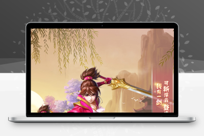 三网H5游戏【封神西游】最新整理Win一键既玩服务端+GM后台+cdk后台+玩家激活后台+详细搭建教程无忧资源站-手游源码- 页游源码- 服务端-架设教程-游戏一键端- 一键端 - GM-开服无忧资源站