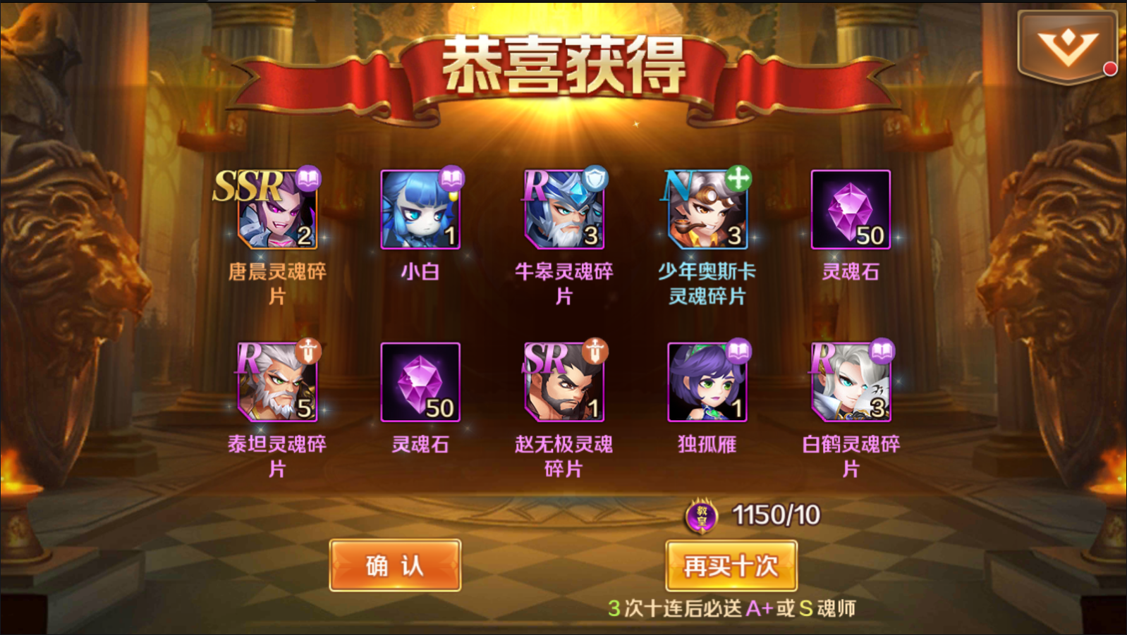 图片[5]无忧资源站-手游源码- 页游源码- 服务端-架设教程-游戏一键端- 一键端 - GM-开服卡牌手游【新斗罗大陆修复版】最新整理Linux修复外网端+安卓+运维后台+运营后台+gm授权后台+GM多功能授权后台+详细搭建教程无忧资源站-手游源码- 页游源码- 服务端-架设教程-游戏一键端- 一键端 - GM-开服无忧资源站