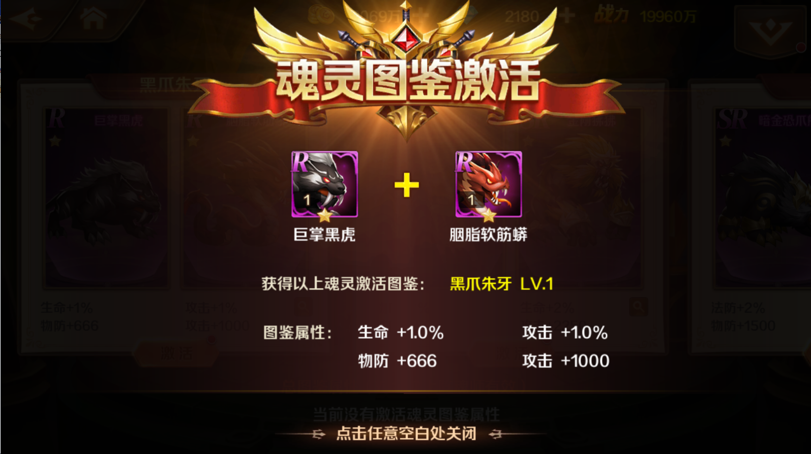 图片[13]无忧资源站-手游源码- 页游源码- 服务端-架设教程-游戏一键端- 一键端 - GM-开服卡牌手游【新斗罗大陆修复版】最新整理Linux修复外网端+安卓+运维后台+运营后台+gm授权后台+GM多功能授权后台+详细搭建教程无忧资源站-手游源码- 页游源码- 服务端-架设教程-游戏一键端- 一键端 - GM-开服无忧资源站