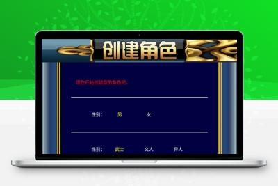 策略游戏【幻想三国】win一键端+安卓+后台+详细搭建教程无忧资源站-手游源码- 页游源码- 服务端-架设教程-游戏一键端- 一键端 - GM-开服无忧资源站