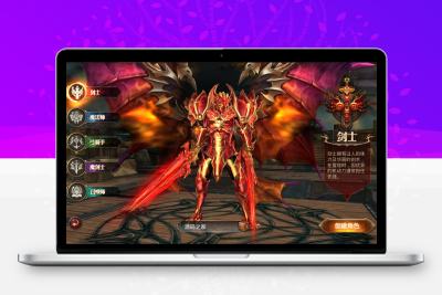 3D魔幻手游【全民奇迹】全套开发源码无忧资源站-手游源码- 页游源码- 服务端-架设教程-游戏一键端- 一键端 - GM-开服无忧资源站