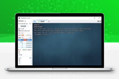finalshell_install中文版无忧资源站-手游源码- 页游源码- 服务端-架设教程-游戏一键端- 一键端 - GM-开服无忧资源站