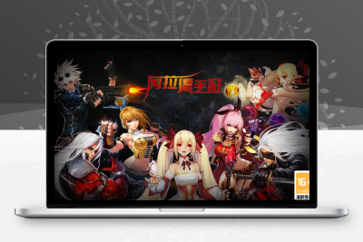 横版闯关手游【战神阿拉德】最新整理Linux商业手工服务端+安卓+运营后台+余额充值后台+代理后台+详细搭建教程无忧资源站-手游源码- 页游源码- 服务端-架设教程-游戏一键端- 一键端 - GM-开服无忧资源站