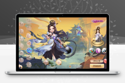 Q萌回合手游梦幻诛仙13职业【天仙星魂超变版】最新整理Linux手工服务端+安卓苹果双端+GM后台+详细搭建教程无忧资源站-手游源码- 页游源码- 服务端-架设教程-游戏一键端- 一键端 - GM-开服无忧资源站