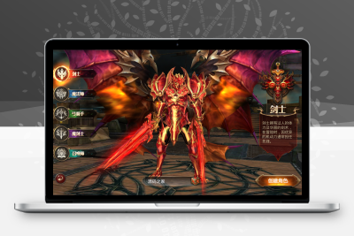 3D魔幻手游【全民奇迹8.3】最新整理WIN系半手工端+安卓苹果双端+GM后台+详细搭建教程无忧资源站-手游源码- 页游源码- 服务端-架设教程-游戏一键端- 一键端 - GM-开服无忧资源站