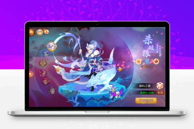 MT3换皮梦幻【云顶西游18角色】最新整理LINUX手工服务端+安卓苹果双端+GM后台+攻略+详细搭建教程无忧资源站-手游源码- 页游源码- 服务端-架设教程-游戏一键端- 一键端 - GM-开服无忧资源站