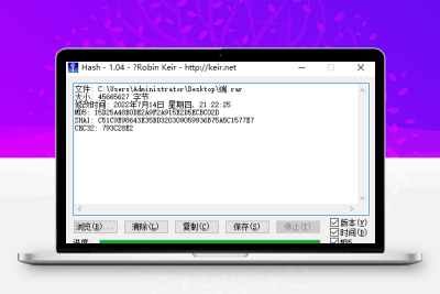 md5值计算工具无忧资源站-手游源码- 页游源码- 服务端-架设教程-游戏一键端- 一键端 - GM-开服无忧资源站