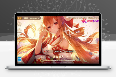 卡牌手游【新斗罗大陆修复版】最新整理Linux修复外网端+安卓+运维后台+运营后台+gm授权后台+GM多功能授权后台+详细搭建教程无忧资源站-手游源码- 页游源码- 服务端-架设教程-游戏一键端- 一键端 - GM-开服无忧资源站