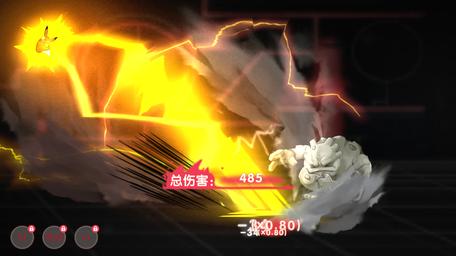 图片[10]无忧资源站-手游源码- 页游源码- 服务端-架设教程-游戏一键端- 一键端 - GM-开服横版卡牌手游【口袋觉醒】最新整理Linux纯手工服务端+安卓+运营后台+详细搭建教程无忧资源站-手游源码- 页游源码- 服务端-架设教程-游戏一键端- 一键端 - GM-开服无忧资源站